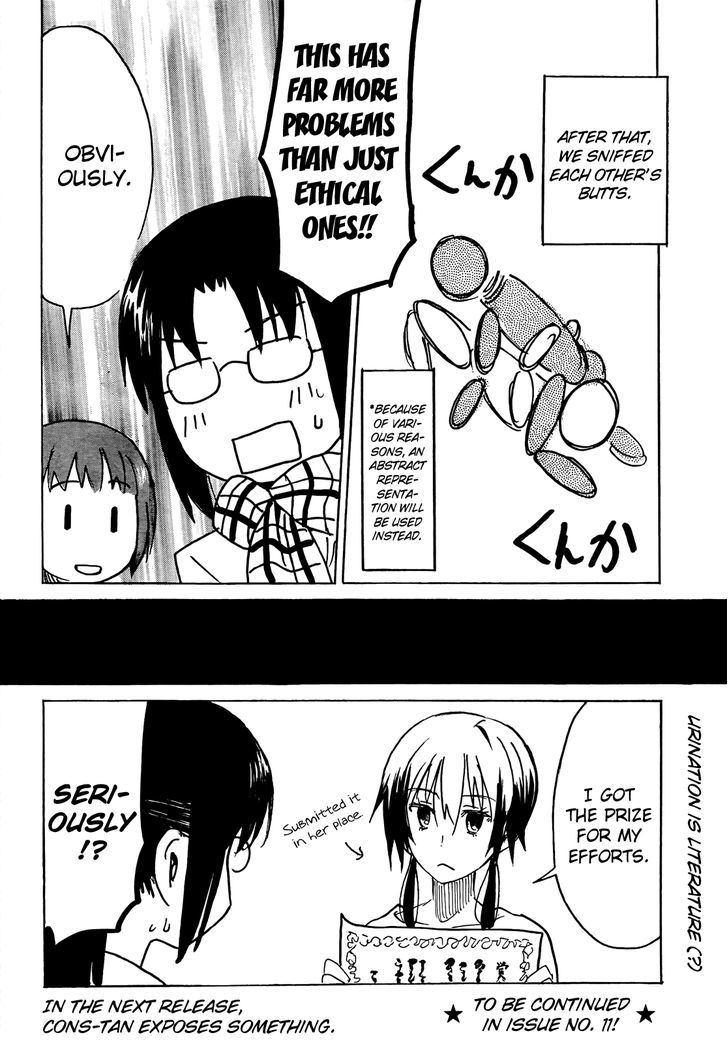 Puchi Puchi Tantan Puchi Tantan Chapter 31 page 8 - Chapter 31 : Petit Personification