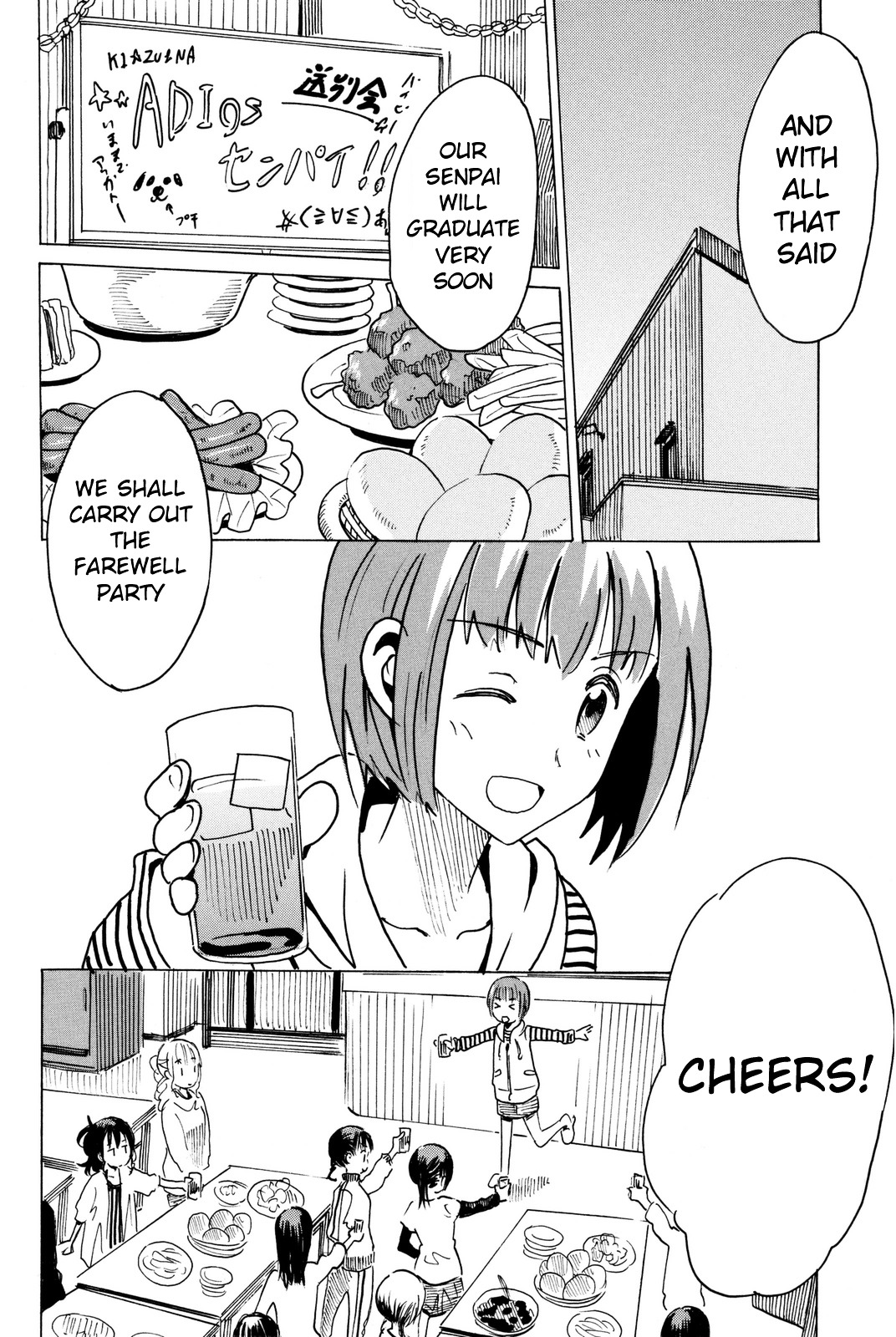 Puchi Puchi Tantan Puchi Tantan Chapter 32 page 2 - Chapter 32 : Hello Team Leader