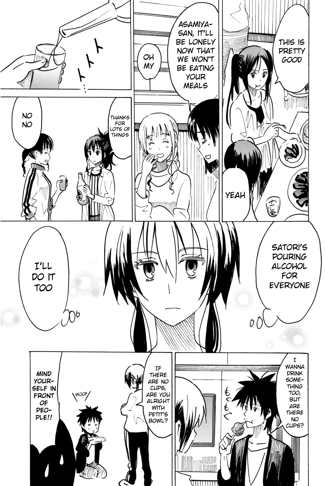 Puchi Puchi Tantan Puchi Tantan Chapter 32 page 3 - Chapter 32 : Hello Team Leader