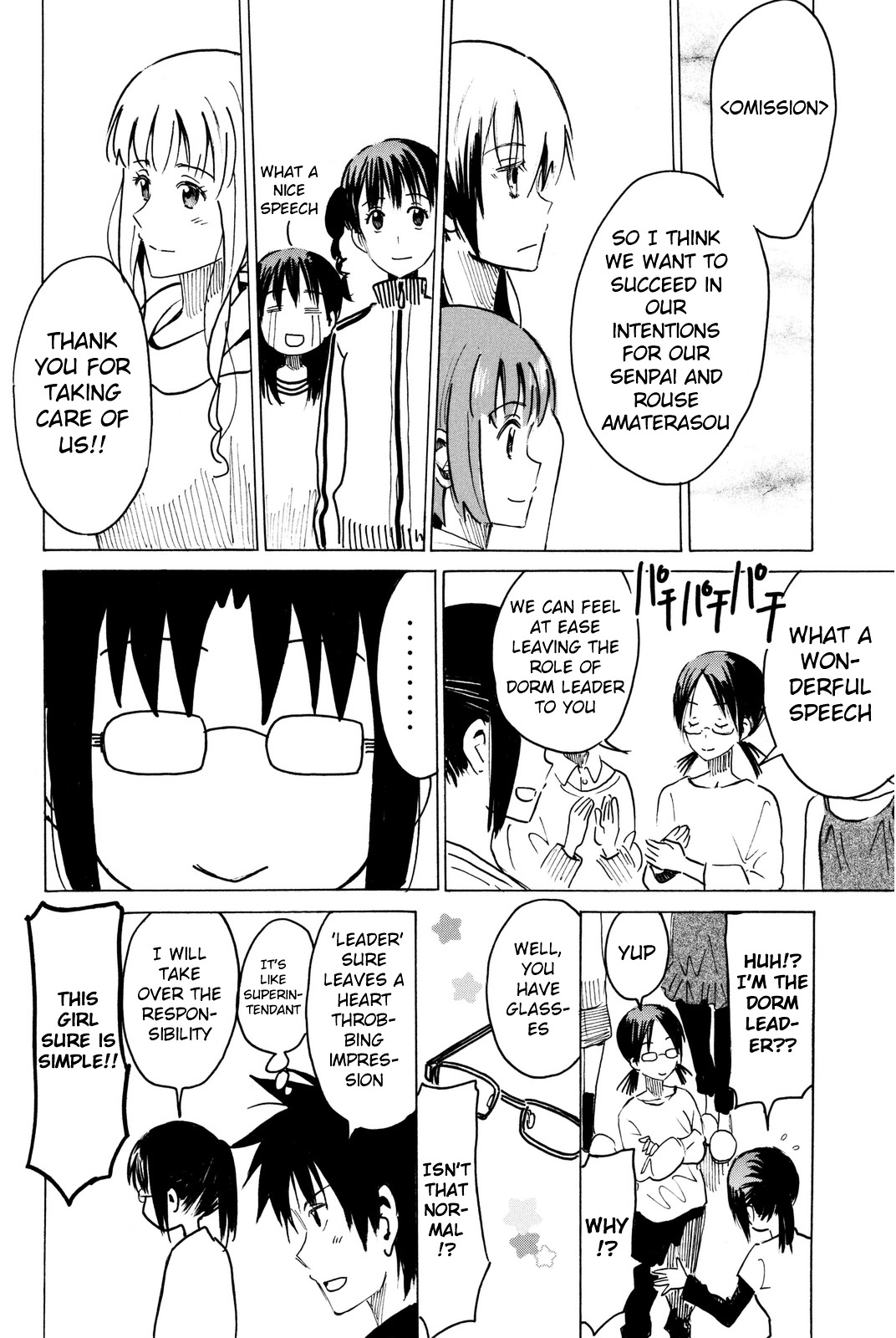 Puchi Puchi Tantan Puchi Tantan Chapter 32 page 6 - Chapter 32 : Hello Team Leader
