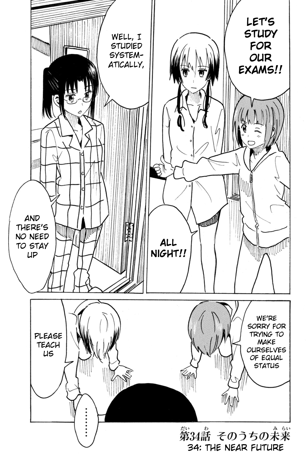 Puchi Puchi Tantan Puchi Tantan Chapter 33 page 1 - Chapter 33 : The Near Future