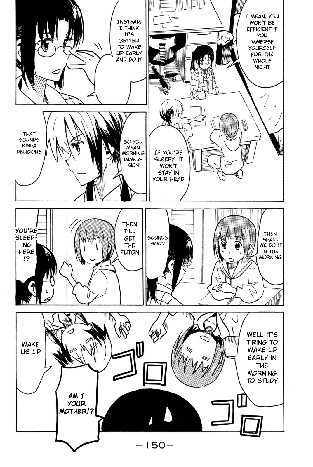 Puchi Puchi Tantan Puchi Tantan Chapter 33 page 2 - Chapter 33 : The Near Future