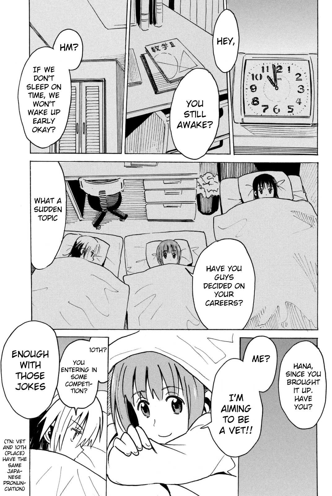 Puchi Puchi Tantan Puchi Tantan Chapter 33 page 3 - Chapter 33 : The Near Future