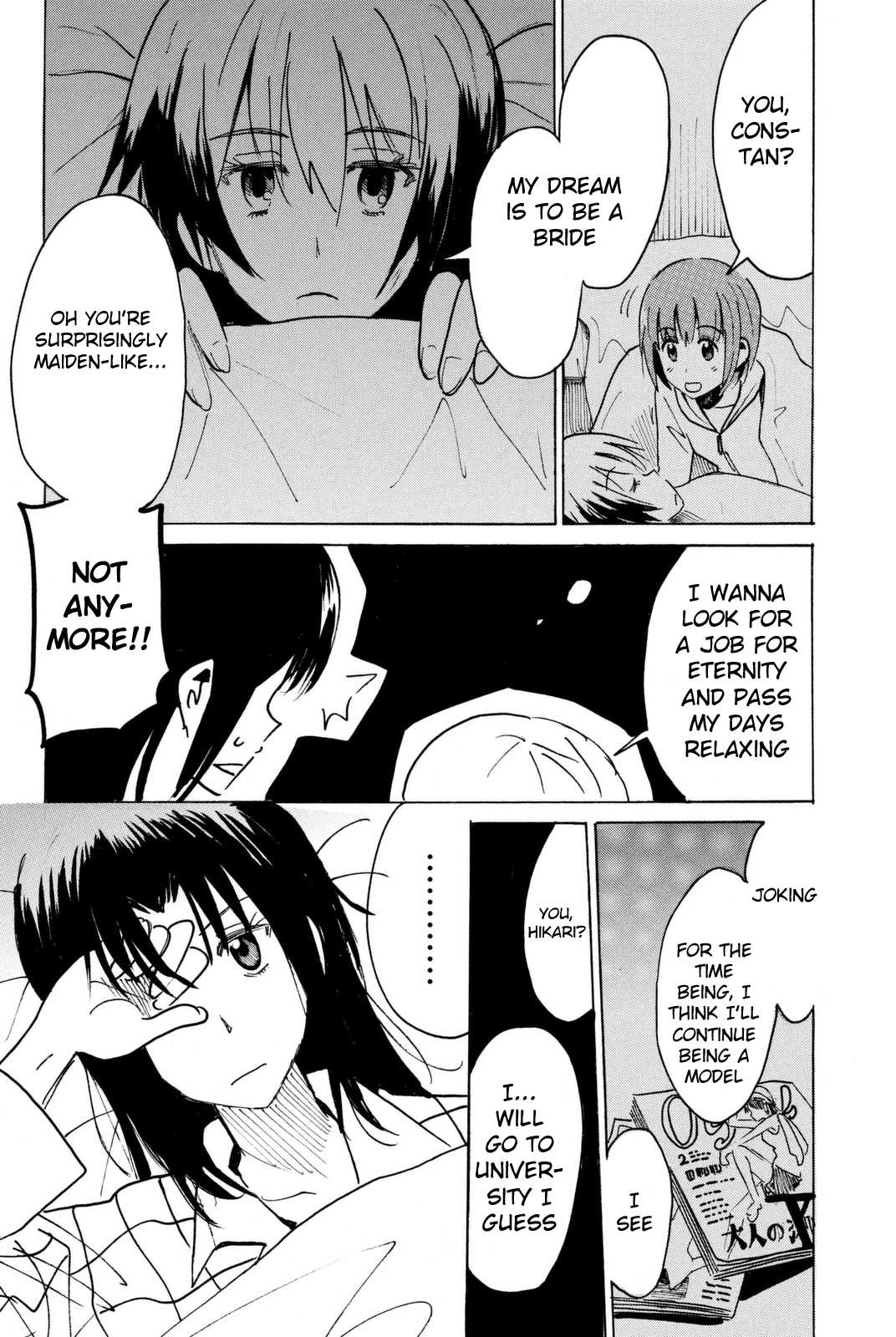Puchi Puchi Tantan Puchi Tantan Chapter 33 page 4 - Chapter 33 : The Near Future