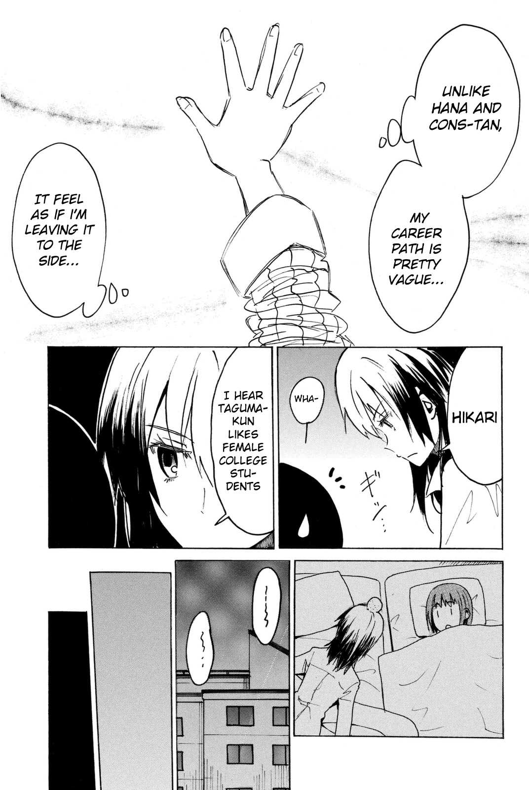 Puchi Puchi Tantan Puchi Tantan Chapter 33 page 5 - Chapter 33 : The Near Future