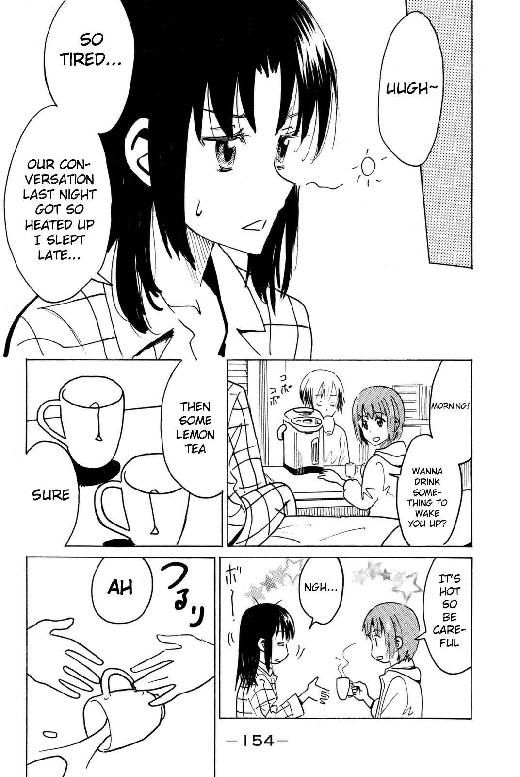 Puchi Puchi Tantan Puchi Tantan Chapter 33 page 6 - Chapter 33 : The Near Future