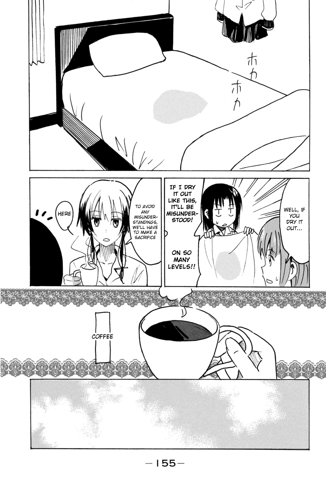 Puchi Puchi Tantan Puchi Tantan Chapter 33 page 7 - Chapter 33 : The Near Future