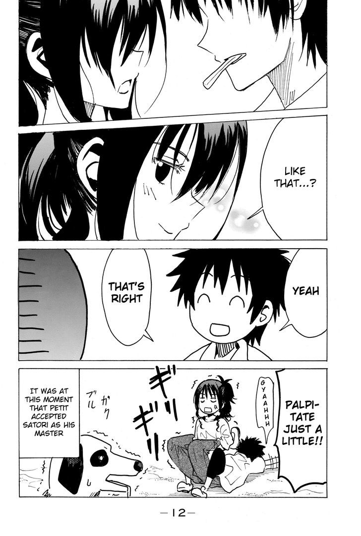 Puchi Puchi Tantan Puchi Tantan Chapter 34 page 13 - Chapter 34 : Stepbrother, Stepsister, and Dog