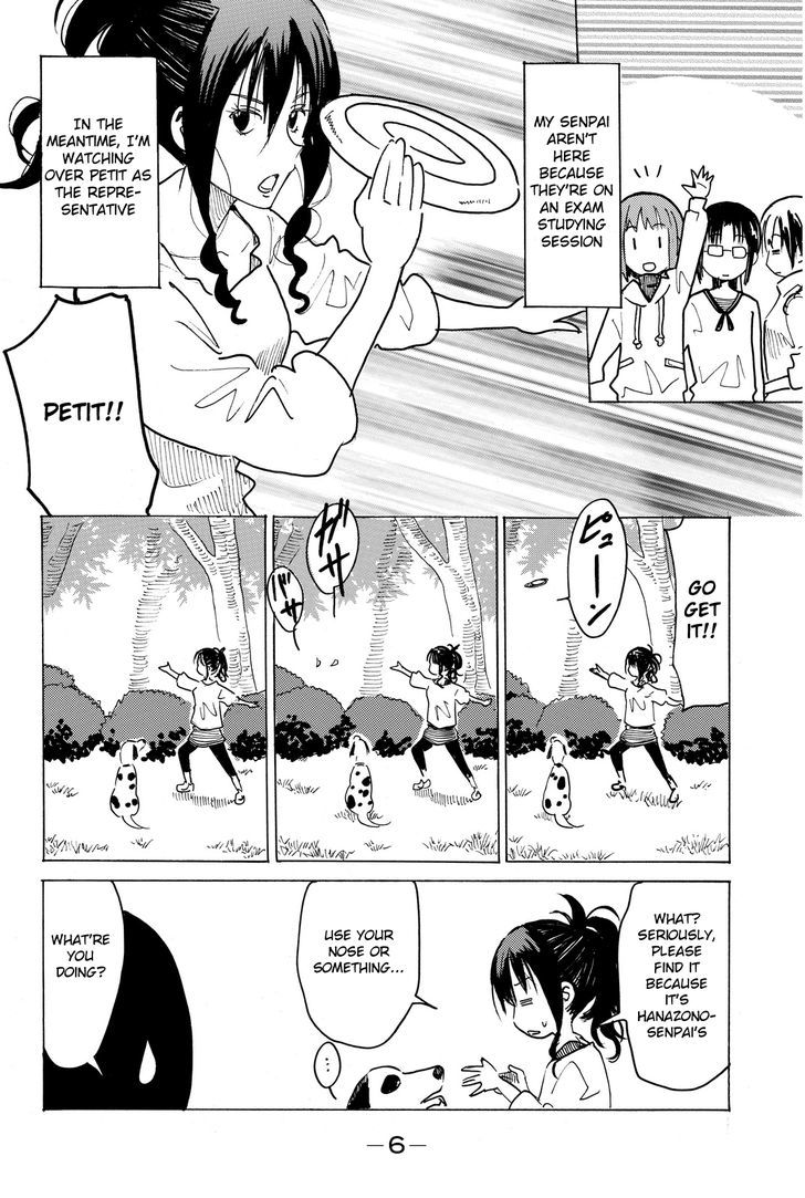 Puchi Puchi Tantan Puchi Tantan Chapter 34 page 7 - Chapter 34 : Stepbrother, Stepsister, and Dog