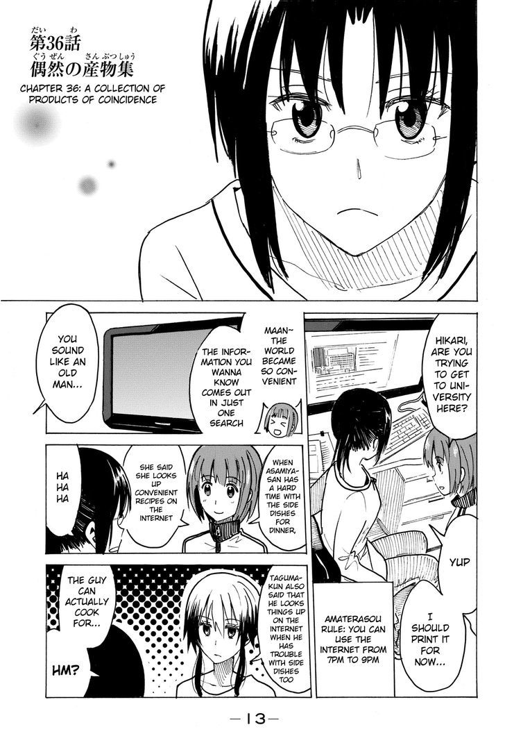Puchi Puchi Tantan Puchi Tantan Chapter 35 page 1 - Chapter 35 : A Collection of Products of Coincidence
