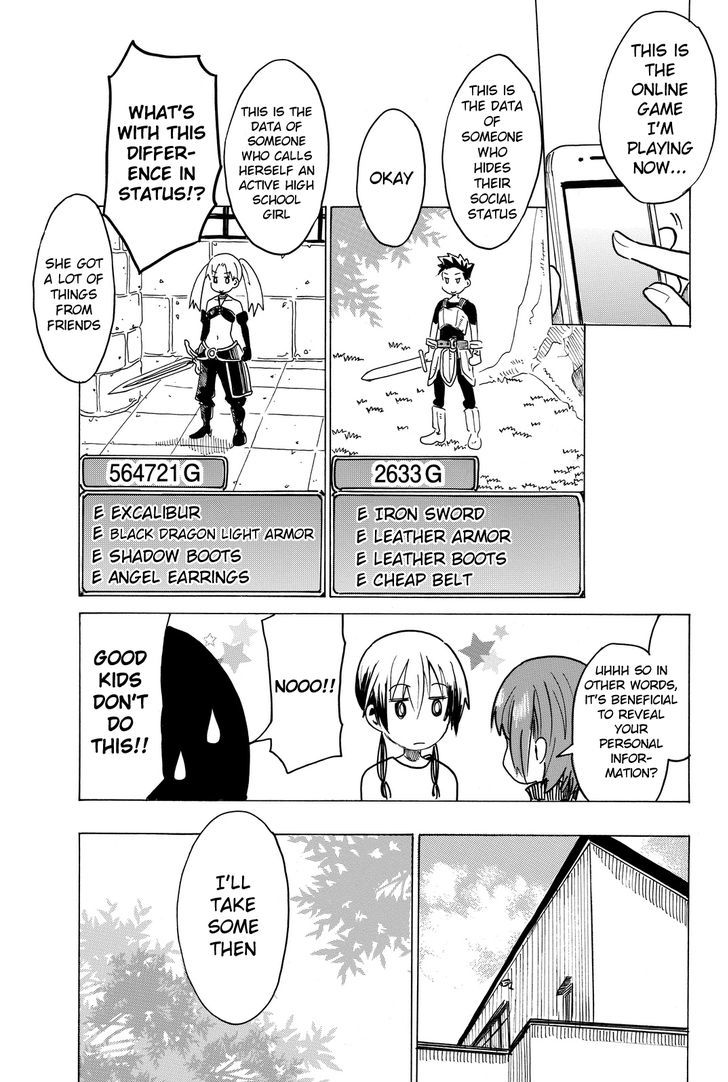 Puchi Puchi Tantan Puchi Tantan Chapter 35 page 3 - Chapter 35 : A Collection of Products of Coincidence