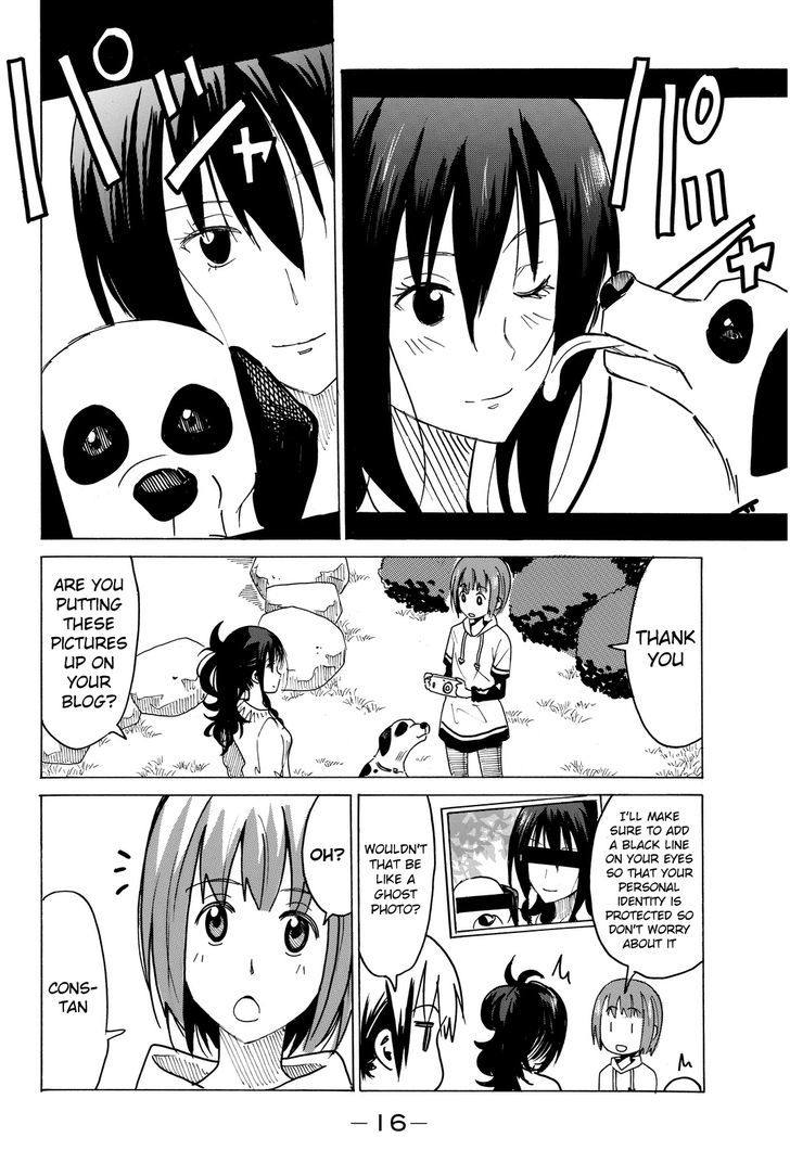 Puchi Puchi Tantan Puchi Tantan Chapter 35 page 4 - Chapter 35 : A Collection of Products of Coincidence