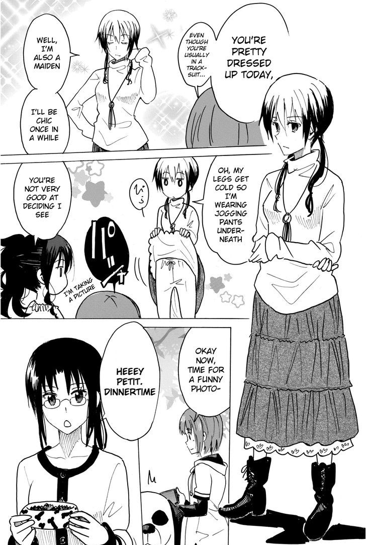 Puchi Puchi Tantan Puchi Tantan Chapter 35 page 5 - Chapter 35 : A Collection of Products of Coincidence