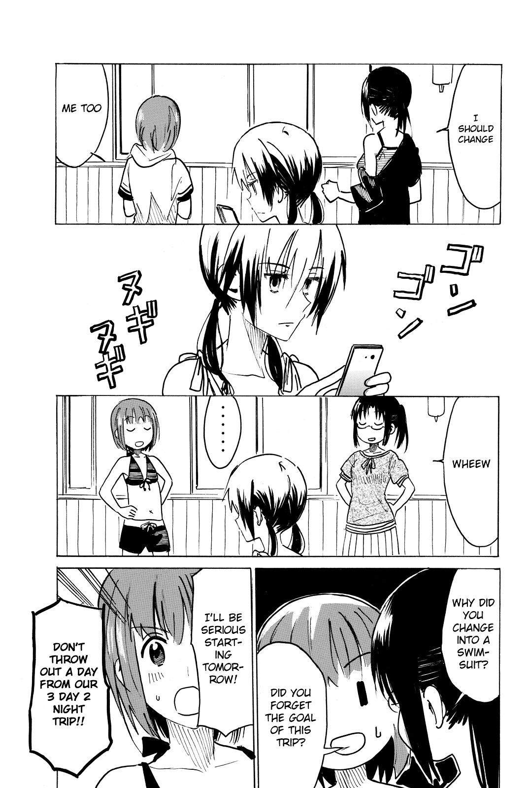 Puchi Puchi Tantan Puchi Tantan Chapter 36 page 3 - Chapter 36 : Exam Camp (Temporary)