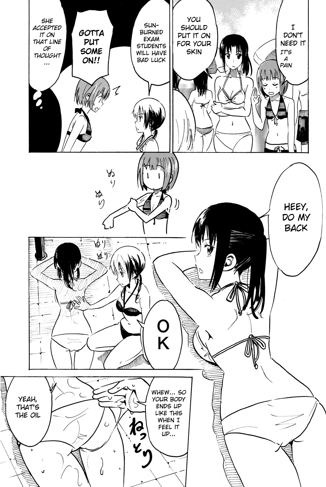 Puchi Puchi Tantan Puchi Tantan Chapter 36 page 5 - Chapter 36 : Exam Camp (Temporary)