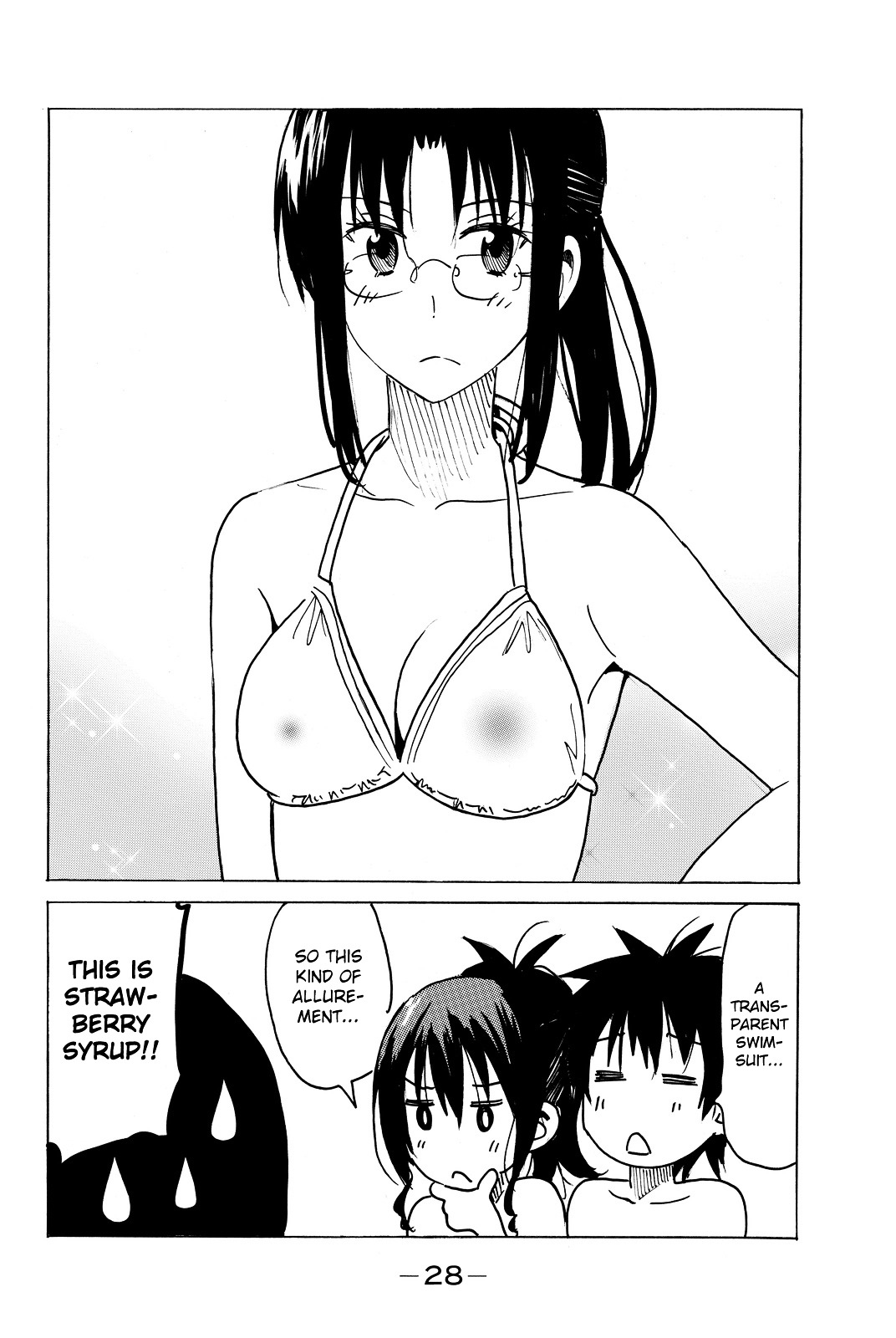 Puchi Puchi Tantan Puchi Tantan Chapter 36 page 8 - Chapter 36 : Exam Camp (Temporary)