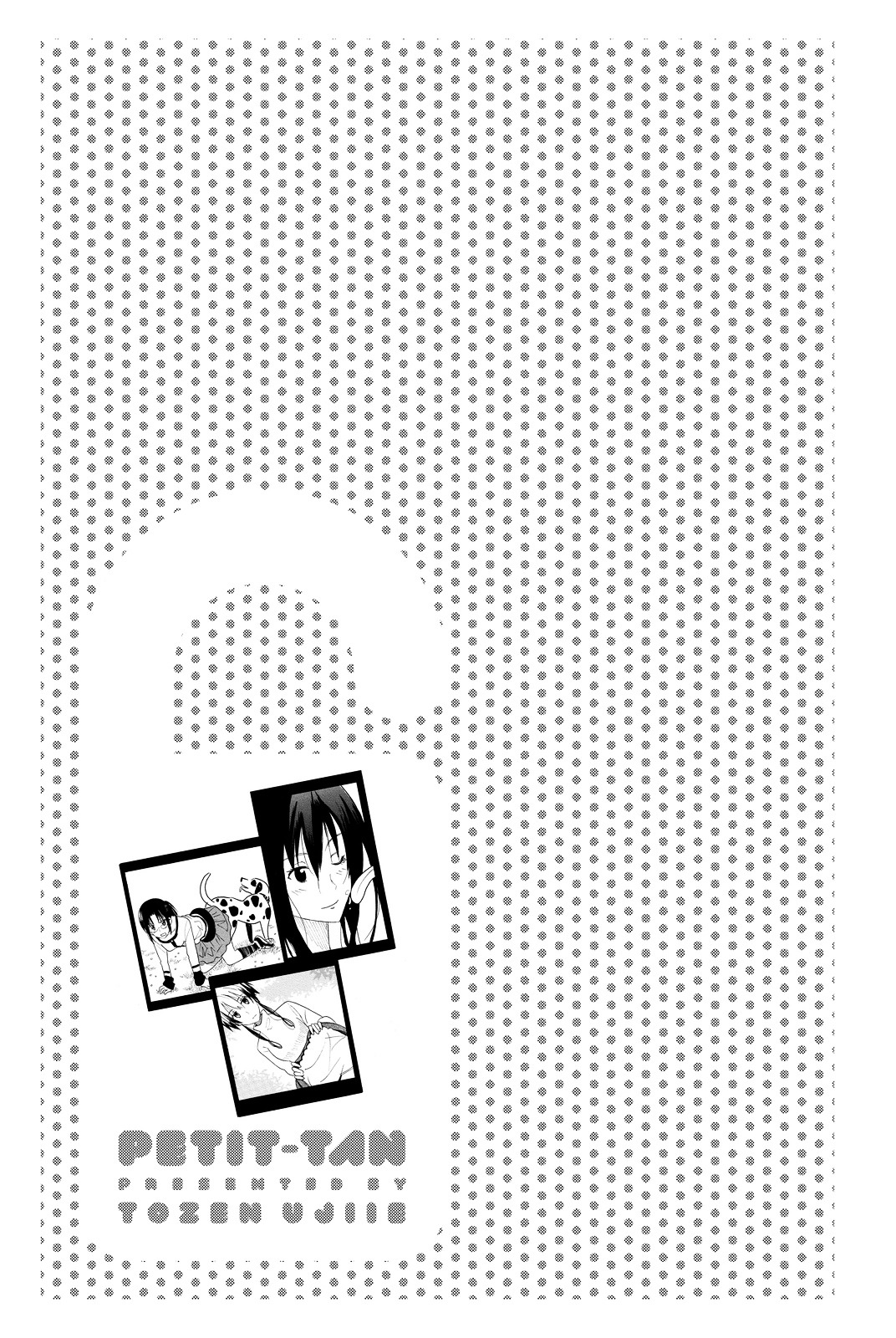 Puchi Puchi Tantan Puchi Tantan Chapter 36 page 9 - Chapter 36 : Exam Camp (Temporary)
