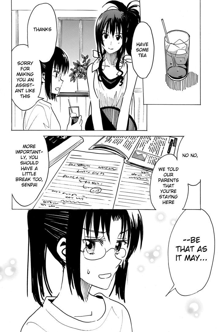 Puchi Puchi Tantan Puchi Tantan Chapter 37 page 2 - Chapter 37 : Memories of a Sweltering Night
