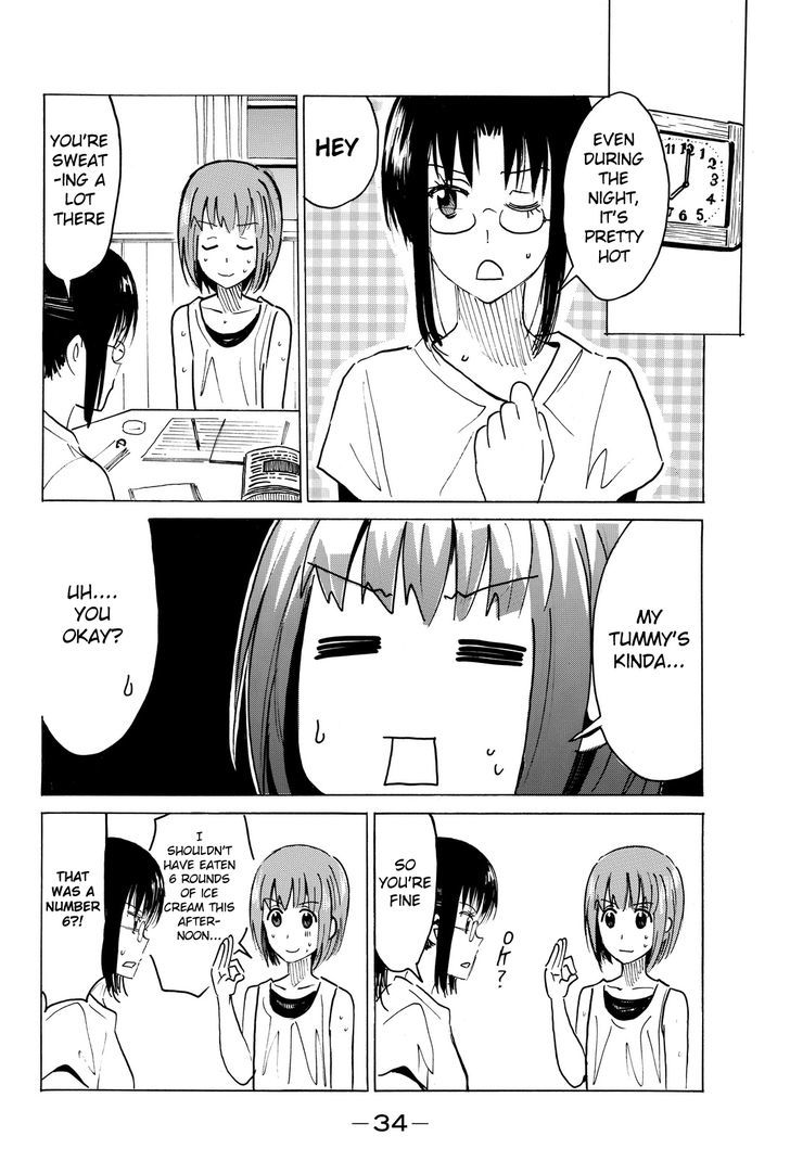 Puchi Puchi Tantan Puchi Tantan Chapter 37 page 4 - Chapter 37 : Memories of a Sweltering Night