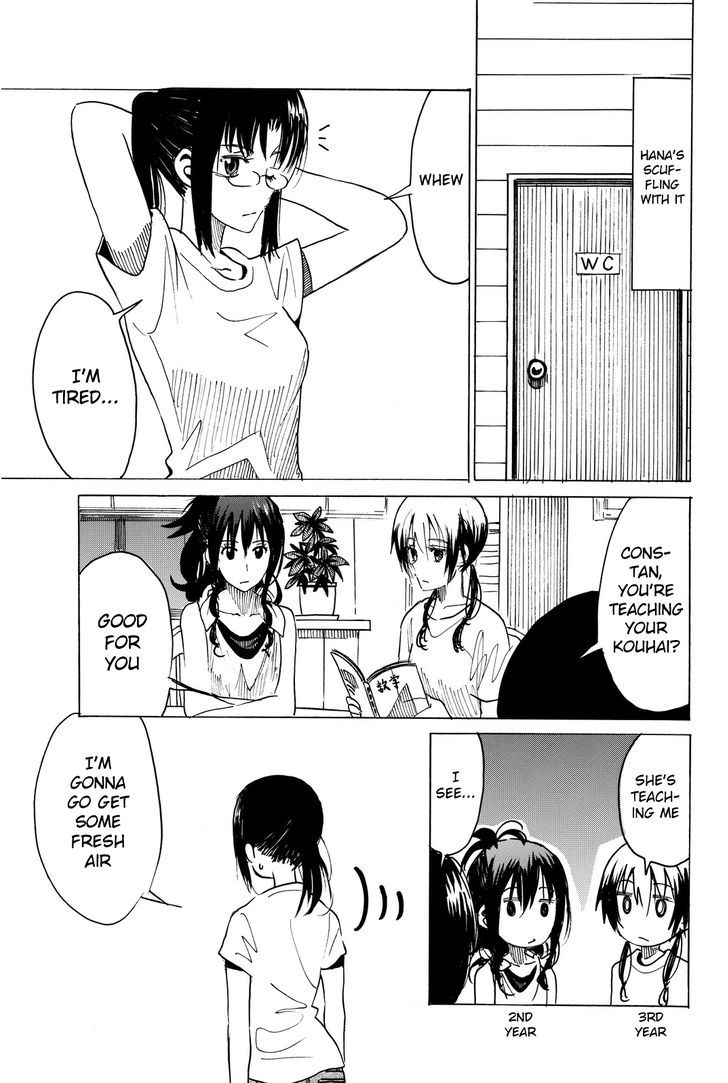 Puchi Puchi Tantan Puchi Tantan Chapter 37 page 5 - Chapter 37 : Memories of a Sweltering Night