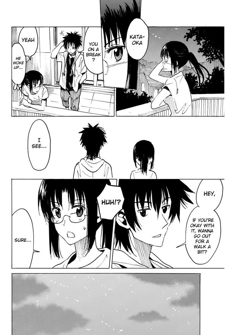Puchi Puchi Tantan Puchi Tantan Chapter 37 page 6 - Chapter 37 : Memories of a Sweltering Night