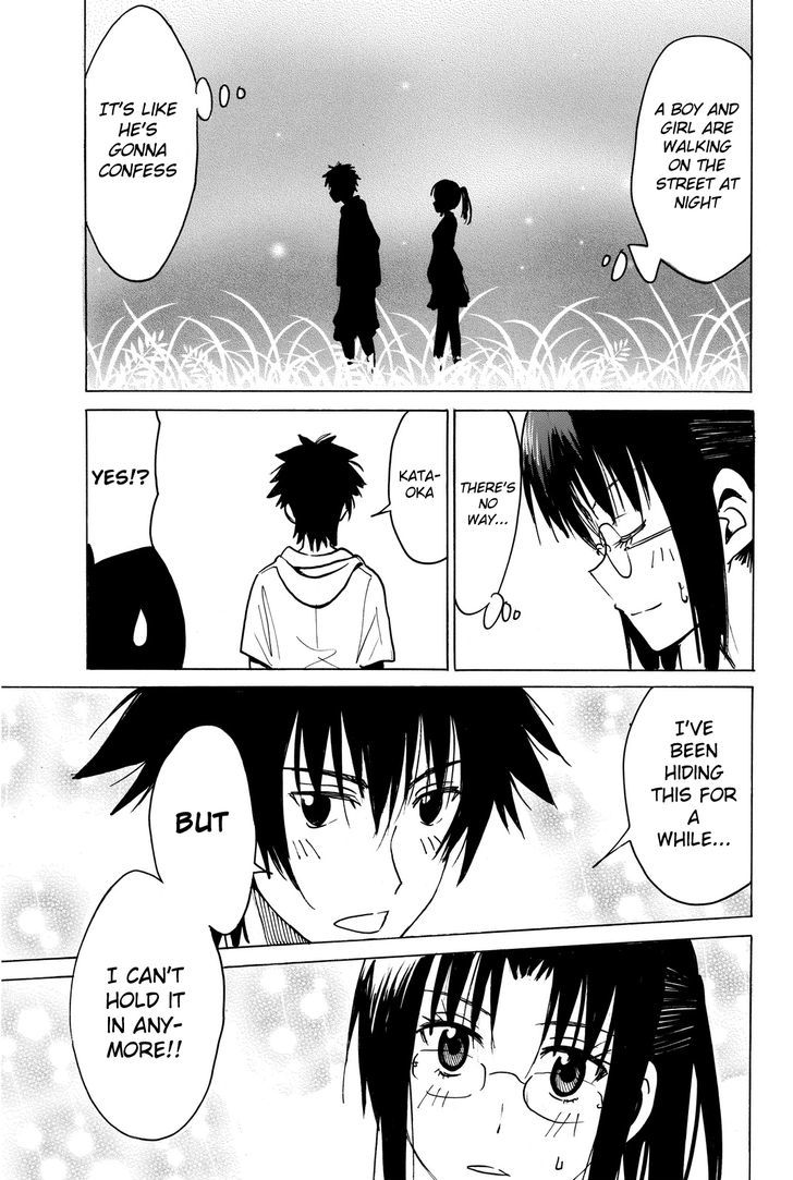 Puchi Puchi Tantan Puchi Tantan Chapter 37 page 7 - Chapter 37 : Memories of a Sweltering Night
