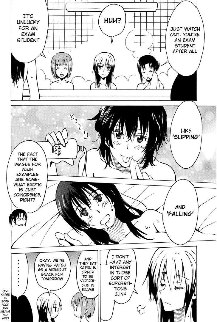 Puchi Puchi Tantan Puchi Tantan Chapter 38 page 2 - Chapter 38 : An Exam Student's Activities