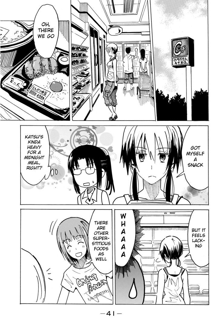 Puchi Puchi Tantan Puchi Tantan Chapter 38 page 3 - Chapter 38 : An Exam Student's Activities