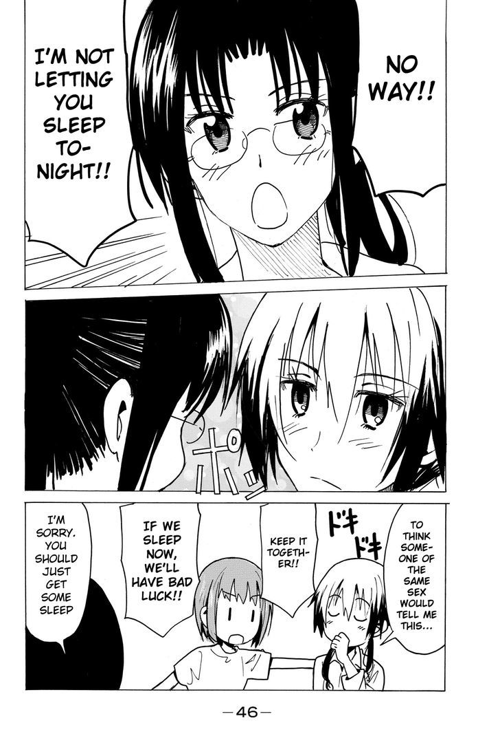 Puchi Puchi Tantan Puchi Tantan Chapter 38 page 8 - Chapter 38 : An Exam Student's Activities