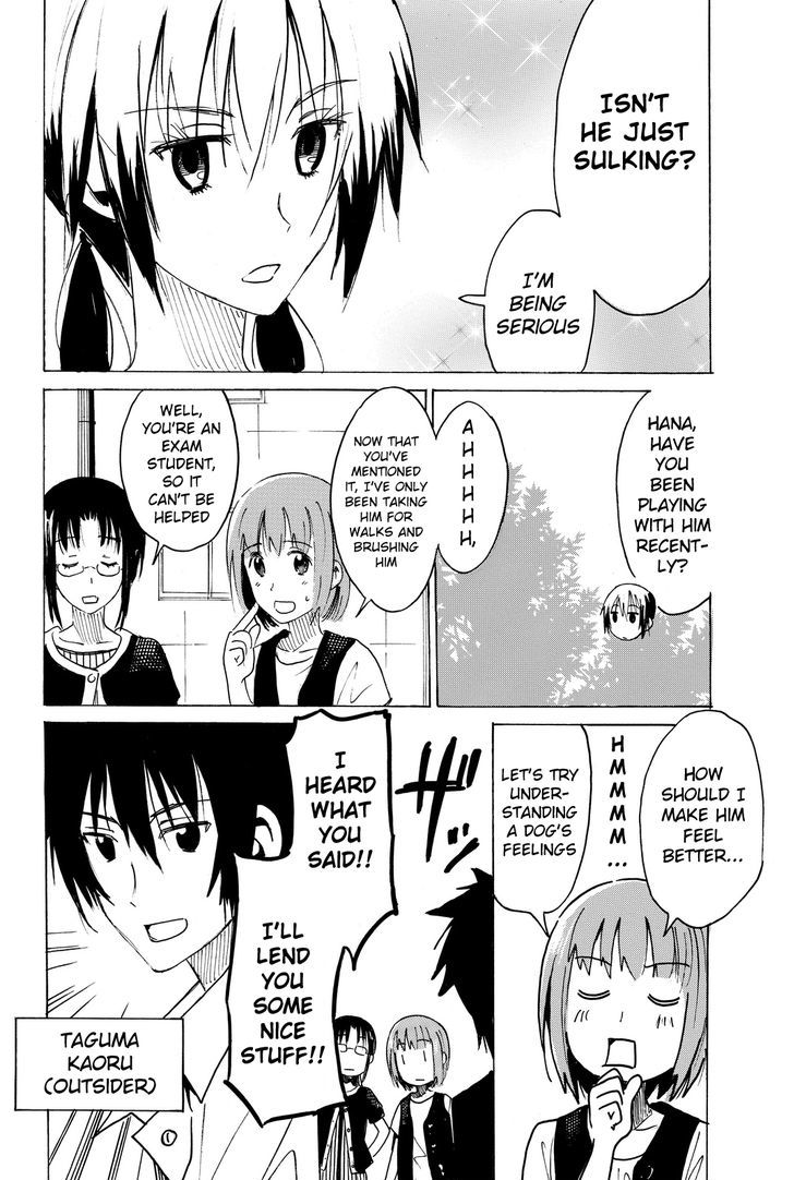 Puchi Puchi Tantan Puchi Tantan Chapter 39 page 2 - Chapter 39 : Hana x Petit