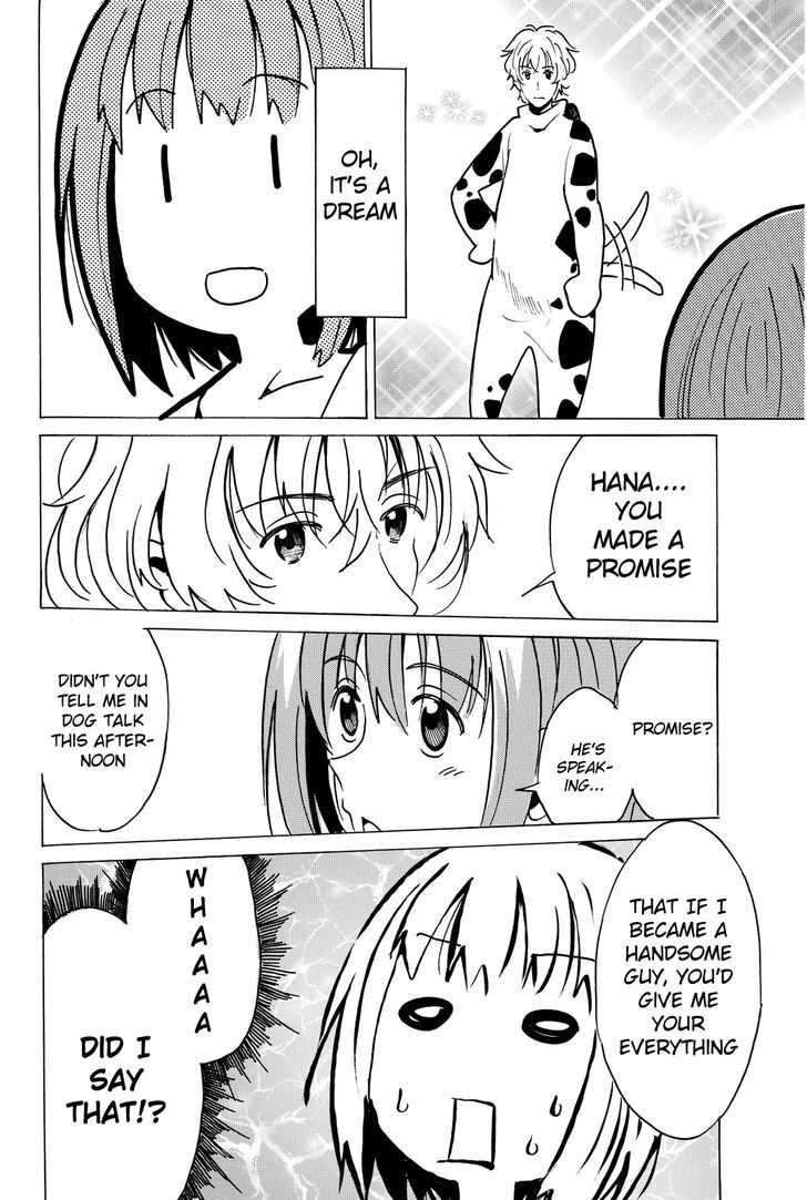 Puchi Puchi Tantan Puchi Tantan Chapter 39 page 6 - Chapter 39 : Hana x Petit