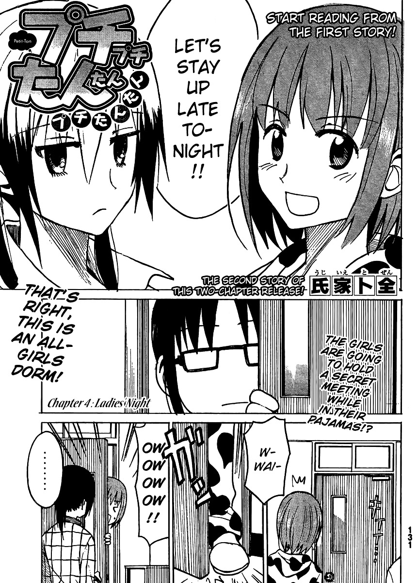 Puchi Puchi Tantan Puchi Tantan Chapter 4 page 1 - Chapter 4 : Ladies' Night