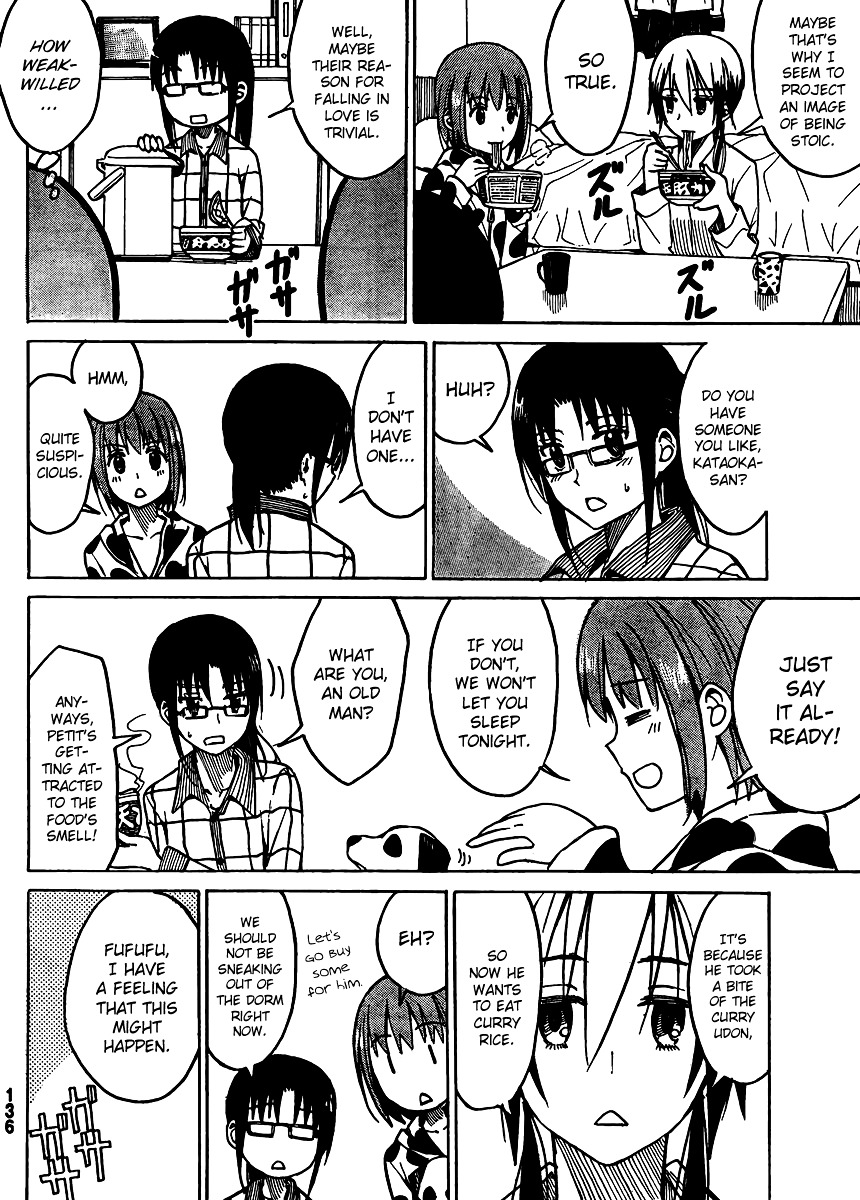 Puchi Puchi Tantan Puchi Tantan Chapter 4 page 6 - Chapter 4 : Ladies' Night