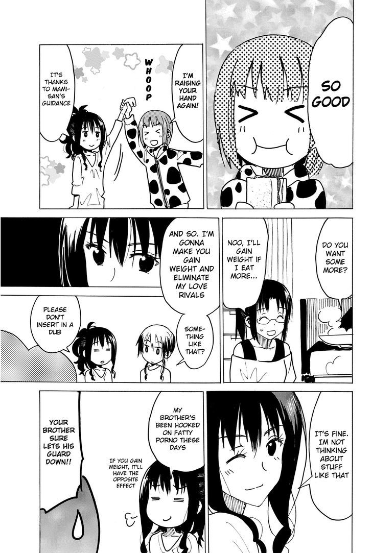 Puchi Puchi Tantan Puchi Tantan Chapter 40 page 3 - Chapter 40 : A Maiden and an Unearned Win