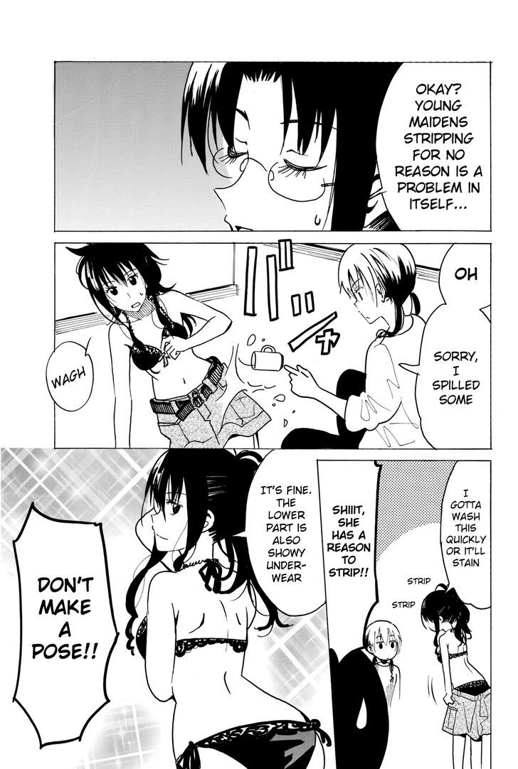 Puchi Puchi Tantan Puchi Tantan Chapter 40 page 5 - Chapter 40 : A Maiden and an Unearned Win
