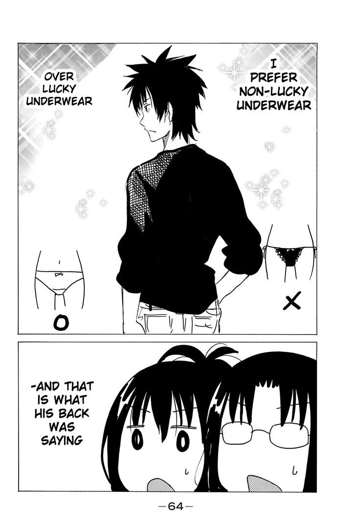 Puchi Puchi Tantan Puchi Tantan Chapter 40 page 8 - Chapter 40 : A Maiden and an Unearned Win