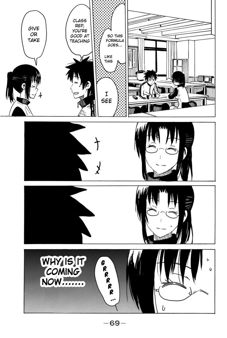 Puchi Puchi Tantan Puchi Tantan Chapter 41 page 5 - Chapter 41 : Chrysanthemum Gate Congestion