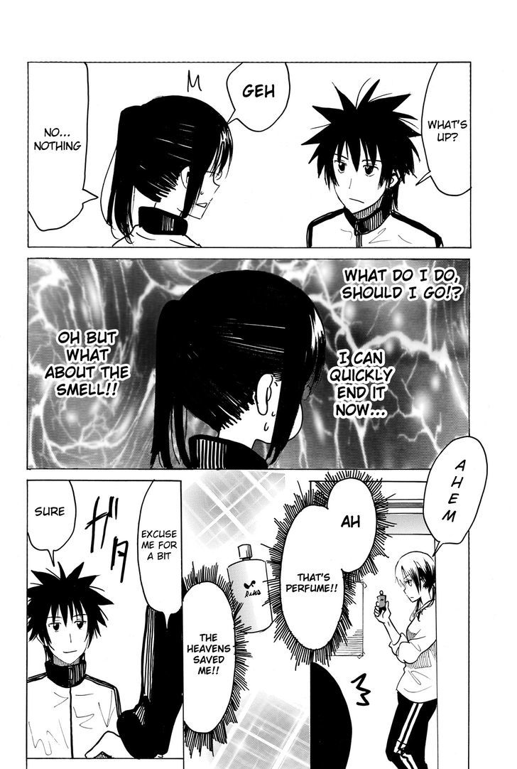Puchi Puchi Tantan Puchi Tantan Chapter 41 page 6 - Chapter 41 : Chrysanthemum Gate Congestion