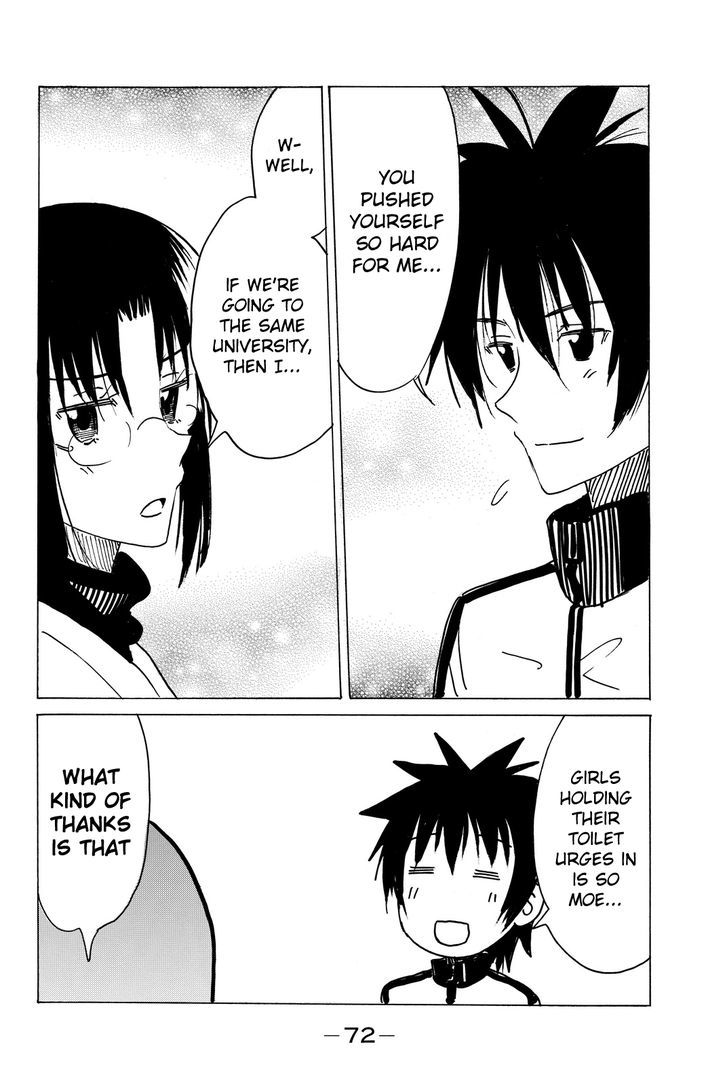 Puchi Puchi Tantan Puchi Tantan Chapter 41 page 8 - Chapter 41 : Chrysanthemum Gate Congestion