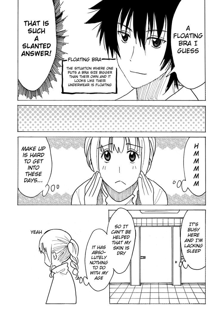 Puchi Puchi Tantan Puchi Tantan Chapter 42 page 3 - Chapter 42 : Asamiya-san's Girl Power is High
