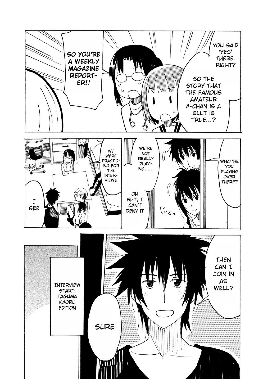 Puchi Puchi Tantan Puchi Tantan Chapter 43 page 5 - Chapter 43 : Interview Master