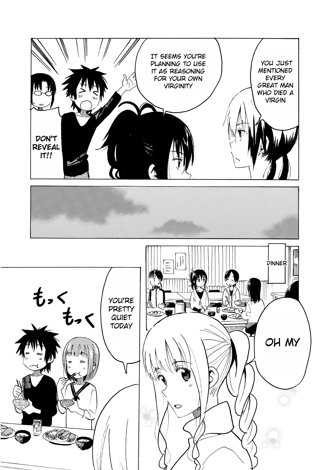 Puchi Puchi Tantan Puchi Tantan Chapter 43 page 7 - Chapter 43 : Interview Master