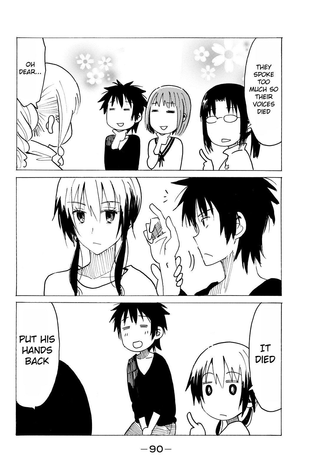 Puchi Puchi Tantan Puchi Tantan Chapter 43 page 8 - Chapter 43 : Interview Master