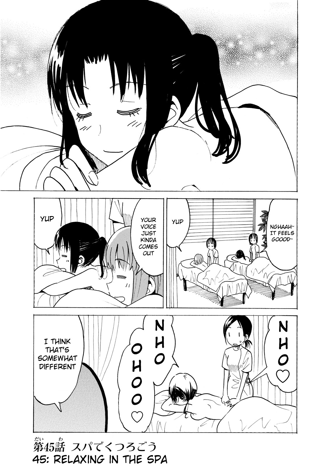 Puchi Puchi Tantan Puchi Tantan Chapter 44 page 1 - Chapter 44 : Relaxing in the Spa