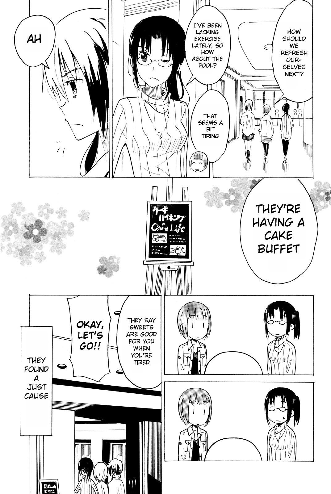 Puchi Puchi Tantan Puchi Tantan Chapter 44 page 3 - Chapter 44 : Relaxing in the Spa