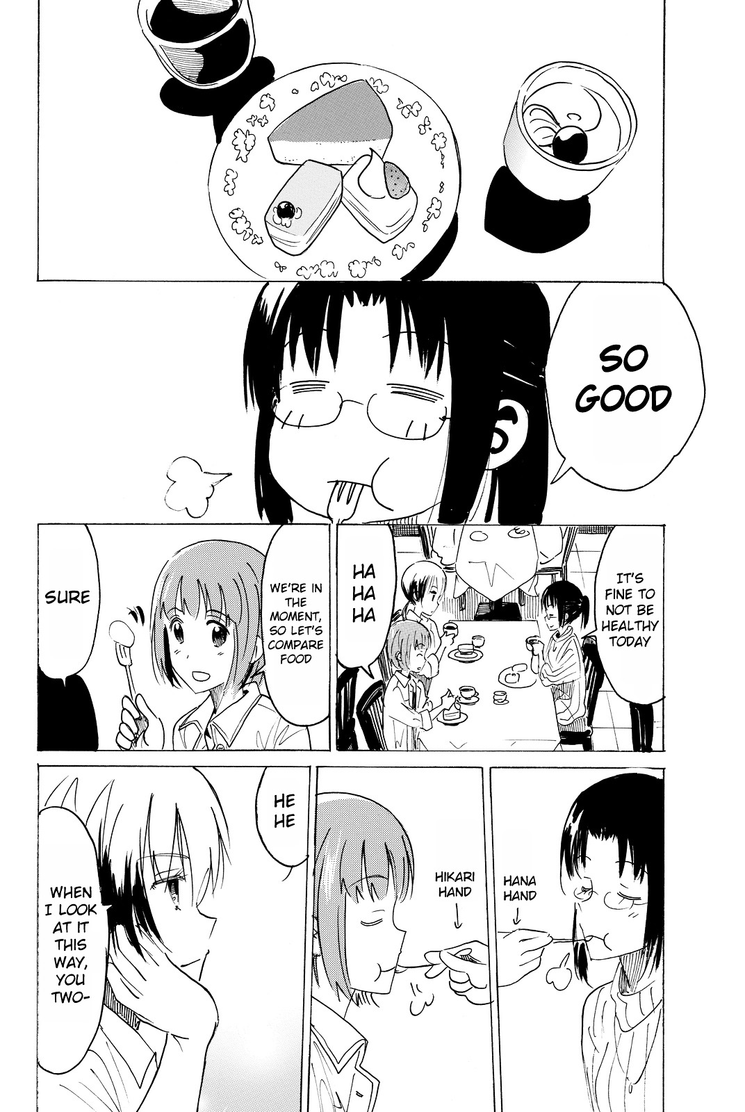 Puchi Puchi Tantan Puchi Tantan Chapter 44 page 4 - Chapter 44 : Relaxing in the Spa