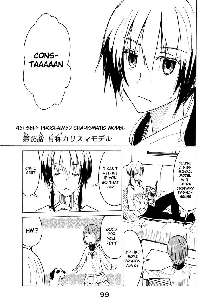 Puchi Puchi Tantan Puchi Tantan Chapter 45 page 1 - Chapter 45 : Self Proclaimed Charismatic Model