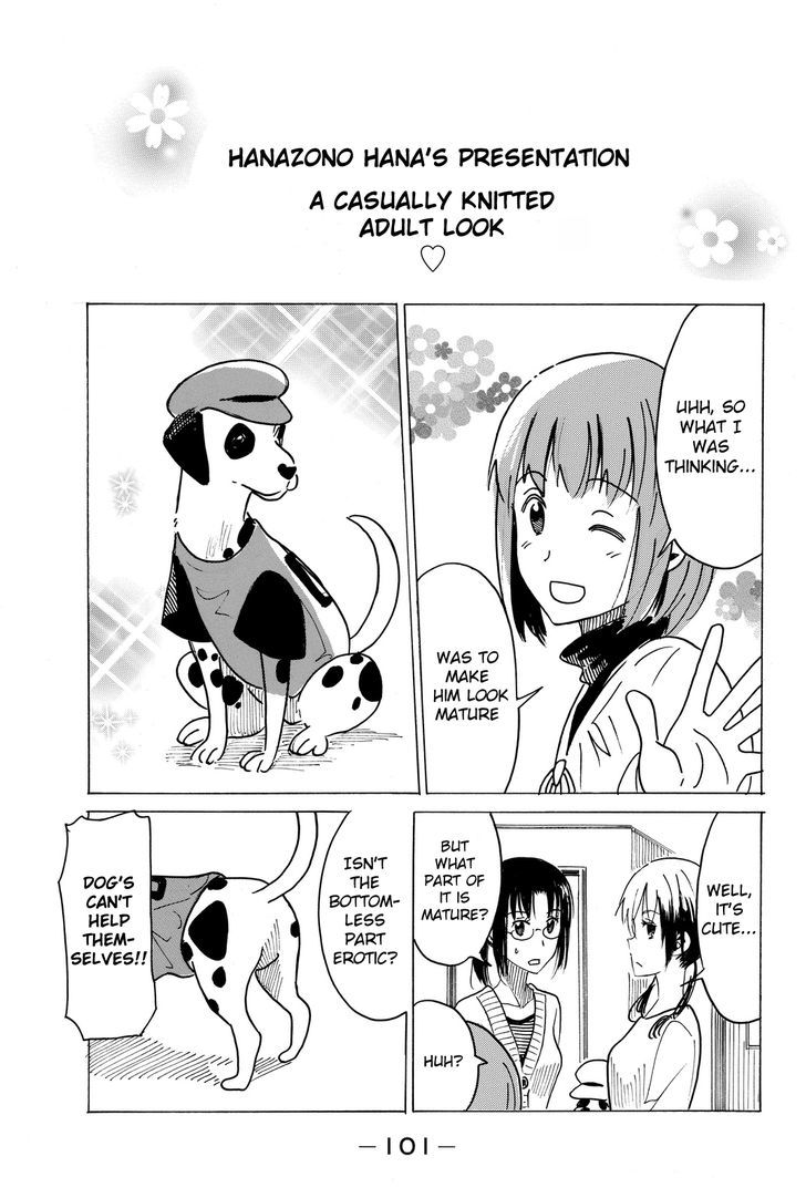 Puchi Puchi Tantan Puchi Tantan Chapter 45 page 3 - Chapter 45 : Self Proclaimed Charismatic Model