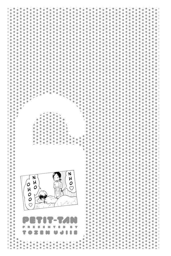 Puchi Puchi Tantan Puchi Tantan Chapter 45 page 9 - Chapter 45 : Self Proclaimed Charismatic Model