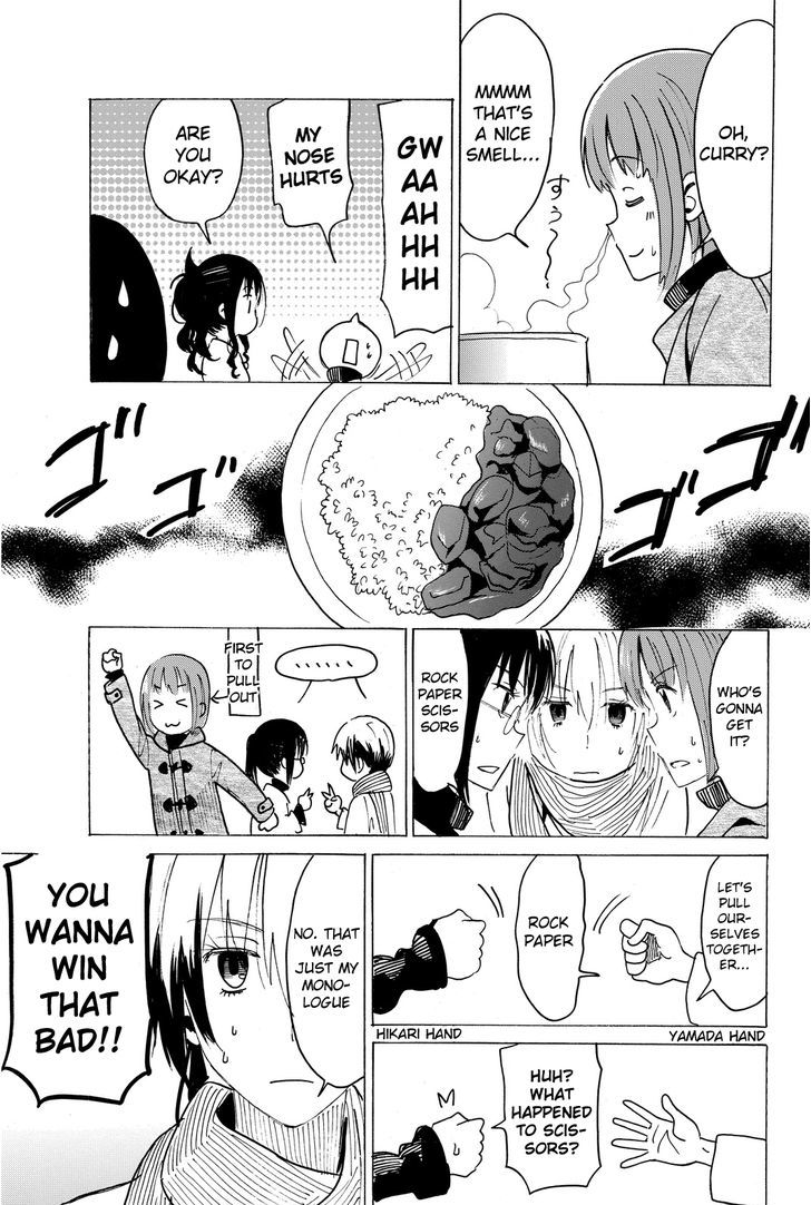 Puchi Puchi Tantan Puchi Tantan Chapter 46 page 5 - Chapter 46 : A Sultry Night in the Winter